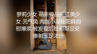 大妈跟小伙子的爱情