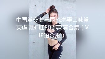 高颜值才女钢琴八级待客如男友初恋感觉很是诱惑