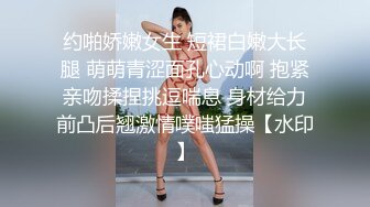 海归熟女 · 唯美 人妻   · ：知性打扮，和老总约会，楼梯间偷情，无套内射，带着精液回家