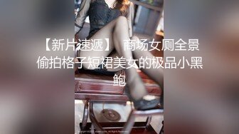 国产女主 少部分欧美 高跟鞋插马眼 虐吊 虐蛋 踢裆 足交 尿道责大合集【140V】 (19)