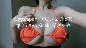 【Stripchat】气质黑丝轻熟少妇女主播「CNVII」【自压水印】翻开粉穴抽插到痉挛冒白浆