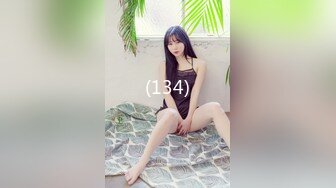 【哥现在只是个传说04.10】3400元约了个超听话的外围女，“妹妹真是太极品”