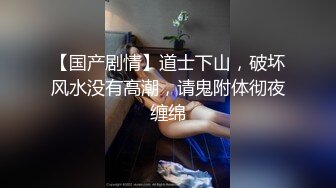  赵探花女仆装大奶女技师，全套服务，乳推埋头吃屌，搞舒服了再操，一顿大力输出