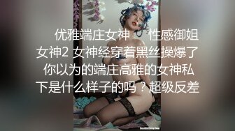 在台北叫了隻雞上門，結果來了頭乳牛！核彈級大奶妹酒店援交視頻曝光