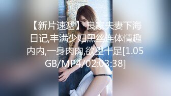 STP29677 ?娇粉少女? 极品双马尾萝莉淫荡侍奉▌牛奶泡芙 ▌淫语不断挑逗小逼逼好湿 白浆横流淫靡交合 极爽爆射一身