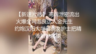 OnlyFans极品泰国刺青美少女 xgina 绝顶尤物最新流出合集 高颜值露脸 长腿粉穴被土豪爆操