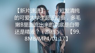 STP29831 极品尤物！清纯系美少女！颜值无敌大尺度秀，慢慢脱掉内衣超诱惑，骑乘位深插多毛骚穴