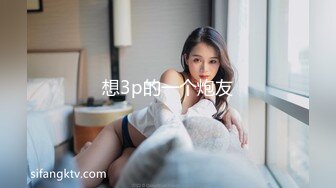 【新片速遞】 2023-2-18【胖子传媒工作室】美容院工作良家少妇，搞舒服了再来一炮，大长腿高跟鞋骑乘打桩