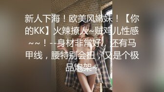 日本女同UraLesbian系列合集~唯美自慰~互舔互插【135V】 (34)