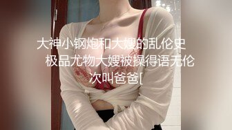 大神商场尾随偷拍美女裙底风光碎花裙靓女和闺蜜逛街骚窄内被翘臀包裹