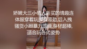 [完整版] 网红小逸约炮操射,浴室站着操,射满脸