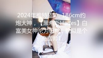 5/11最新 扛草的小嫩逼大哥的各种抽插无套草逼又草嘴轮番轰炸VIP1196