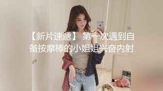 大神潜入商场女厕多角度偷拍 粉色蕾丝内裤的长发妹纸