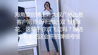 《小老头良家少妇探花》两个社会小哥酒店约炮工厂少妇3P