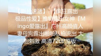 大学生情侣很激情忍不住在沙发上直接操