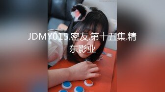  黑衣吊带包臀裙大学生小美女 这身姿风情真迷人啊 趴在床上前凸后翘大长腿情欲沸腾