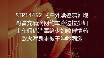    花臂纹身社会哥2000约漂亮妹子  兼职不经常接单  爸爸加油操我小穴  太猛操的妹子受不了