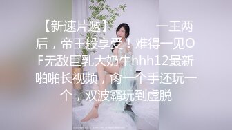 35岁瑜伽骚妇人美又骚,谁顶得住这股风骚劲...