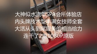 【三级】《新的妈妈》