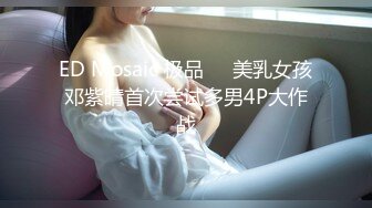 国产麻豆AV 猫爪影像 MMZ049 第八号当铺 赵一曼 顾桃桃 寻小小