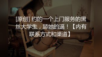 【OnlyFans】台湾骚妻阿姐，韵味骚货美人妻，性爱日常反差VIP订阅，日常性爱，自慰露出裸体艺术写真 38