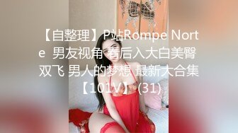 自称原创大神真实乱伦姐姐 稍稍尝过姐姐的后庭以后姐姐用脚帮我射精了