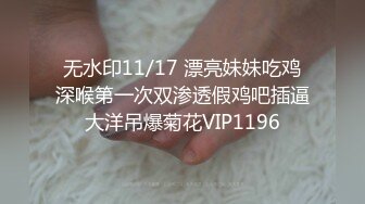  2024-06-09 蜜桃传媒PME-276性欲高涨勾引壮硕顺丰小哥