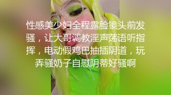 美痴女～被淫乱女玩弄～