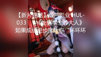 【11月无水印新品】OF长腿翘臀反差婊【bbylustr】露脸私拍福利，脸逼同框道具自慰，被炮友肏的白浆拉丝 (1)