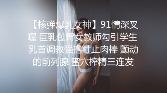 自录无水~人气女神~P1【湘13】酒店激情~姿势众多~深喉口交~白日宣淫~【15V】 (2)