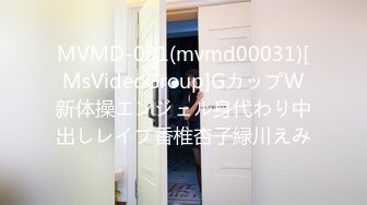 蜜桃传媒 pmx-138 肉慾姐姐偷听弟弟做爱-白允儿