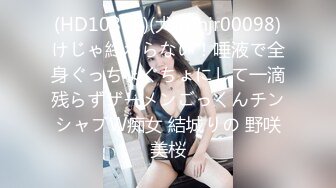 【新片速遞】 【某某门事件】第207弹 抖音MH童锦程绯闻女友❤️竟是黄播出身❤️超劲爆黄播视频流出，胸口痣被实锤！[71.56M/MP4/00:02:01]