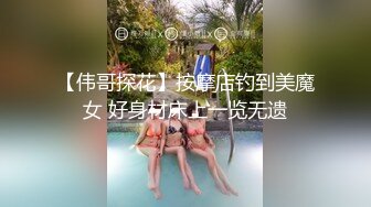 【新片速遞】  商场女厕偷拍化妆品专柜老板娘 保养的还不错的小黑鲍