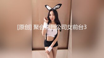 4个00后嫩妹妹！年纪不大超会玩！粗大双头龙，第一视角互插嫩穴，妹妹轮流上阵，骑乘位撑爆小穴