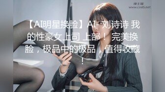 绿意盎然 海角侄子爆肏嫂子31.0 黑丝美腿