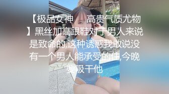 黄毛PUA少妇杀手✅历经数月终于征服极品人妻美少妇✅平坦小腹奶子硕大身材很顶关键是性爱技术一流浪叫声听得心痒痒露脸有对白