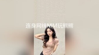 kcf9.com-OF日本大眼萌妹「Yui Peachpie」高跟美腿在透明的椅子上自慰到小穴喷水