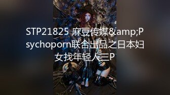 【长期订阅更新】推特25万粉丝F-CUP吊钟乳小母狗蜂腰爆乳芭比「魔鬼愛」VIP完整付费资源【9月新档】