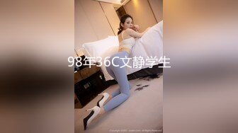 黎菲兒-《元宇宙》-巨乳女仆，挑逗版120P+1V