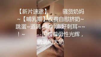 网红皮皮逃出柬埔寨回台拍AV霸气回呛酸民 “超惨下场”视频曝光2