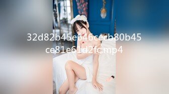 [mp4]STP26139 ?嫩乳萝姬? 超爽感受拉拉队长的特殊能力▌婷萝莉 ▌嫩鲍软糯湿滑 大鸡巴顶撞花蕊 内射蜜壶鲜鲍滴落淫汁 vip0600