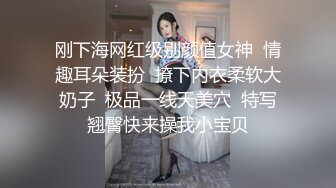 STP33342 風騷的小嫂子露臉跟大哥激情啪啪，讓大哥邊吃奶邊揉好騷，深喉大雞巴激情上位叫的好騷，幹玩浴室洗澡誘惑