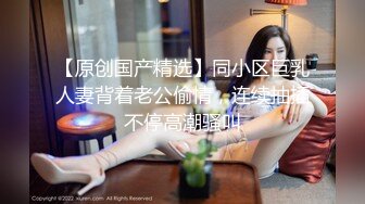 大奶美眉深喉吃鸡啪啪 身材丰腴婴儿肥 在家被纹身小哥哥无套猛怼蝴蝶穴 貌似不过瘾 骚穴抠的哗哗