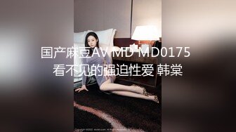 韩国绝世颜值极品人妖TS「Mina」OF私拍 被男友无套爆操一边撸鸡巴干了一个多小时2