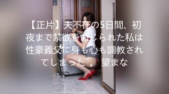 【新片速遞】 漂亮大奶美女 话不多说上位开骑 猛摇猛骑到不要不要的 几次高潮