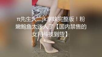 蛇精气质的妩媚妹子和小年轻女友做爱舔吸口交