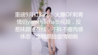 高颜值美女 小逗逗❤️投资经理为客户解决生理需要 镂空透点 扭动性感大屁股 骚丁勒鲍特写 足交 口交