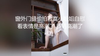 JDMY036.密友.第三十六集.精东影业