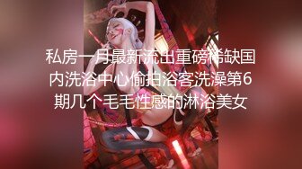 STP26104 制服诱惑? 最新超人气女神小江疏影 ▌多乙▌色情会计不做爱不报销 肉棒爆肏娇嫩蜜穴 极射黑丝蜜桃臀