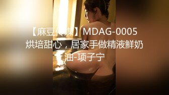 STP33409 一號情人成熟風騷有韻味，輕熟女騷姐姐的誘惑，黑絲吊帶裙全程露臉發騷，揉奶玩逼性感誘惑，精彩不要錯過 VIP0600